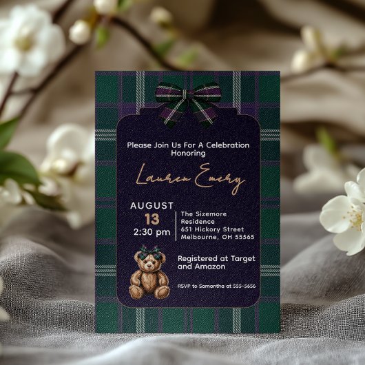 Chic elegant fancy bear baby shower invitation 招待状