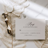 Chic Elegant Ivory and Brown Luxe Neutral Wedding 出欠カード