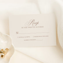 Chic Elegant Ivory and Taupe Luxe Neutral Wedding