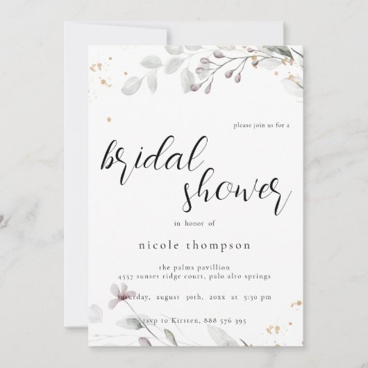 Chic Floral Bridal Shower Invitation Minimal 招待状 (正面)