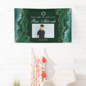 Chic Green Gold Bar Mitzvah Party Photo 横断幕 (インサイチュ)