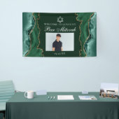 Chic Green Gold Bar Mitzvah Party Photo 横断幕 (トレードショー)