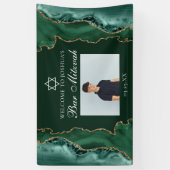 Chic Green Gold Bar Mitzvah Party Photo 横断幕 (縦)