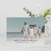 Chic Mele Kalikimaka年レビュー2写真Holida シーズンカード (スタンド正面)