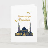 Chic Modern Minimal Ramadan Greeting カード (正面)