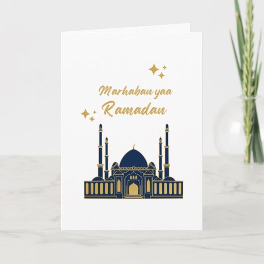 Chic Modern Minimal Ramadan Greeting カード (正面)