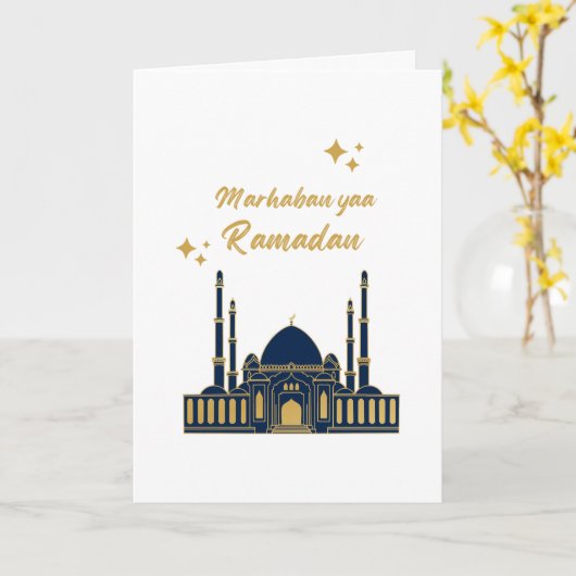 Chic Modern Minimal Ramadan Greeting カード (黄色い花)