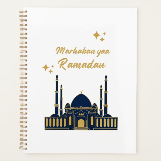 Chic Modern Minimal Ramadan Greeting プランナー手帳 (正面)