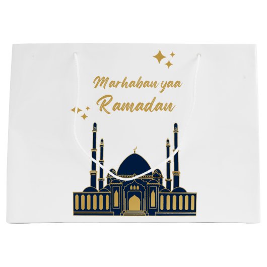 Chic Modern Minimal Ramadan Greeting ラージペーパーバッグ (正面)