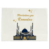 Chic Modern Minimal Ramadan Greeting ラージペーパーバッグ (裏面)