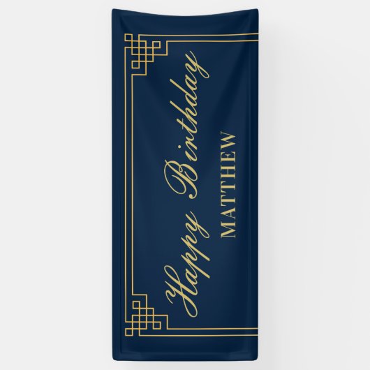 Chic Navy and Gold Gatsby  横断幕 (縦)