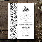 Chic Ornate Floral Black & White Islamic Wedding 招待状