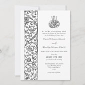 Chic Ornate Floral Black & White Islamic Wedding 招待状 (正面)