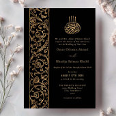 Chic Ornate Floral Gold & Black Islamic Wedding 招待状