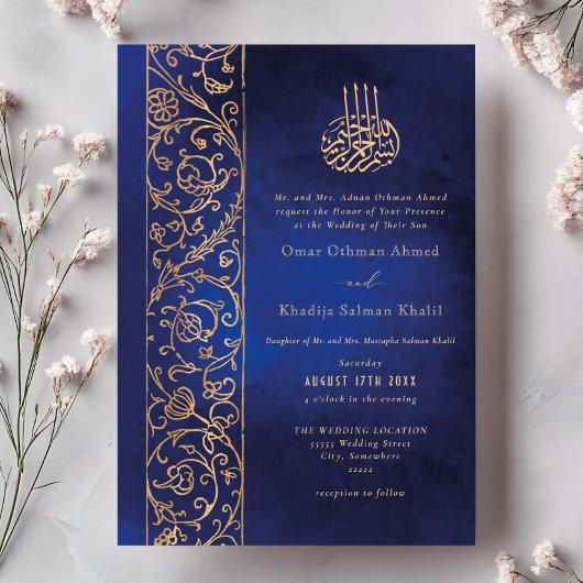 Chic Ornate Floral Gold & Blue Islamic Wedding 招待状
