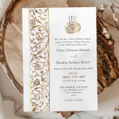 Chic Ornate Floral Gold & Cream Islamic Wedding 招待状