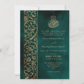 Chic Ornate Floral Gold & Green Islamic Wedding 招待状 (正面)