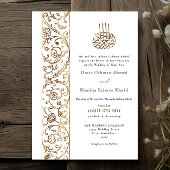 Chic Ornate Floral Gold Islamic Wedding 招待状