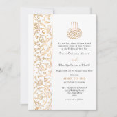 Chic Ornate Floral White & Gold Islamic Wedding 招待状 (正面)