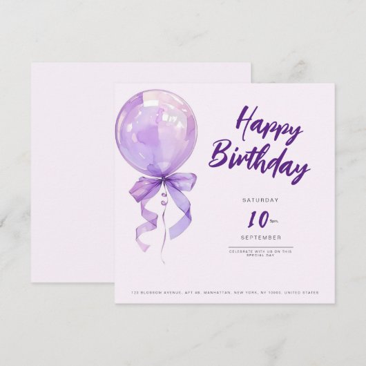 chic Purple balloons birthday invitation 招待状 (正面/裏面)