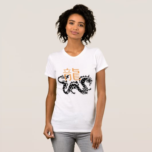 Chic Women's Oriental Dragon Tee - Artistic Asian Tシャツ (正面フル)