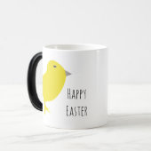 Chick mug モーフィングマグカップ (正面左)