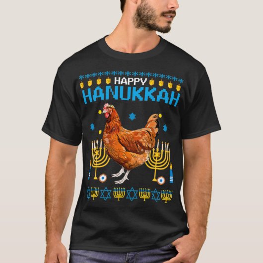 Chicken Chanukah Jewish Ugly Hanukkah Sweater Paja Tシャツ (正面)