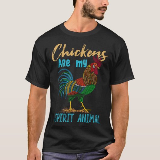 Chickens Are My Spirit Animal Awesome Holidays Tシャツ (正面)