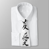 chienseの執筆 ネクタイ (タイ)