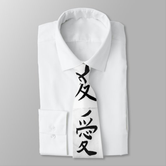 chienseの執筆 ネクタイ (タイ)