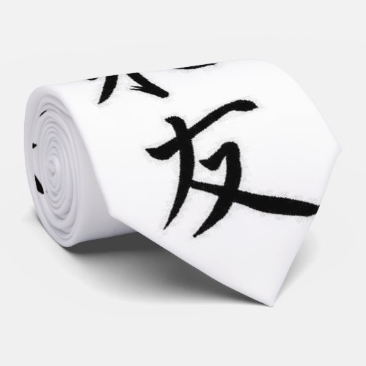chienseの執筆 ネクタイ (ロール)