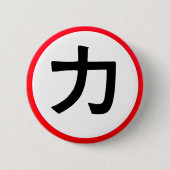 Chikara 缶バッジ (正面)