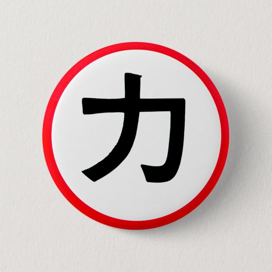 Chikara 缶バッジ (正面)