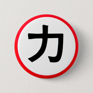 Chikara 缶バッジ