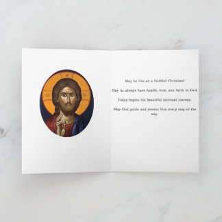 Child of Light Orthodox Baptism Card カード