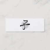 Child Ratプロファイルカード スキニー名刺 (裏面)