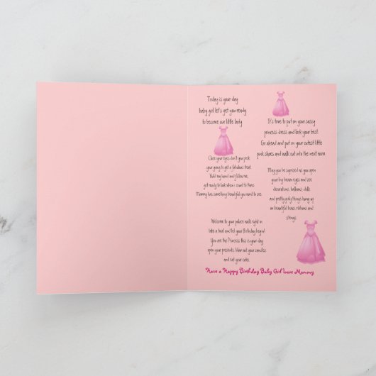 CHILDREN'S EXPRESSIONコレクション カード (内部)