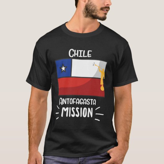Chile Antofagasta Mormon LDS Mission Missionary Tシャツ (正面)