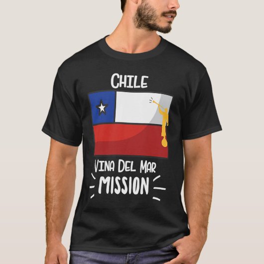 Chile Vina del Mar Mormon LDS Mission Missionary Tシャツ (正面)