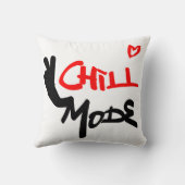 Chillモードの有効化 クッション (裏面)