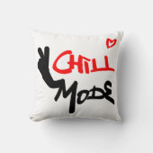 Chillモードの有効化 クッション (正面)