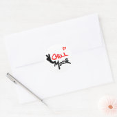 Chillモードの有効化 ラウンドシール (封筒)