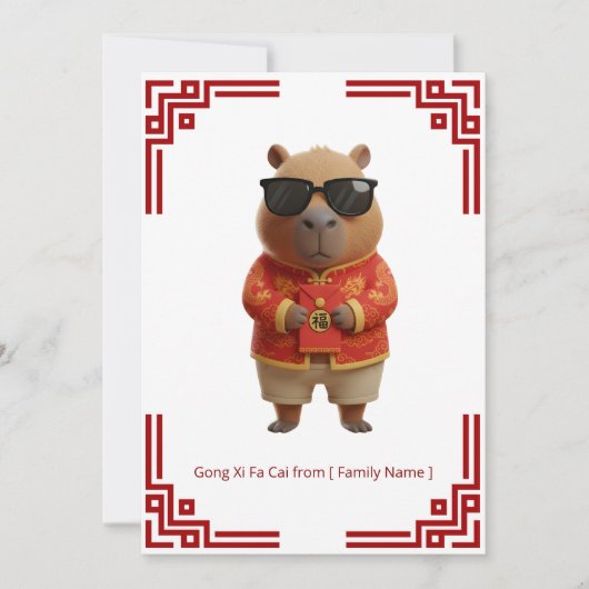 Chill Capybara Gong Xi Fa Cai Card カード (正面)