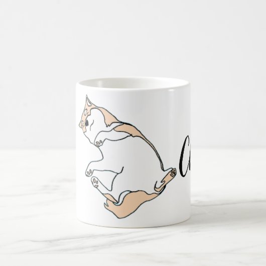 Chill Dog Mug – かわいい怠け猫ラインアート コーヒーマグカップ (中央)