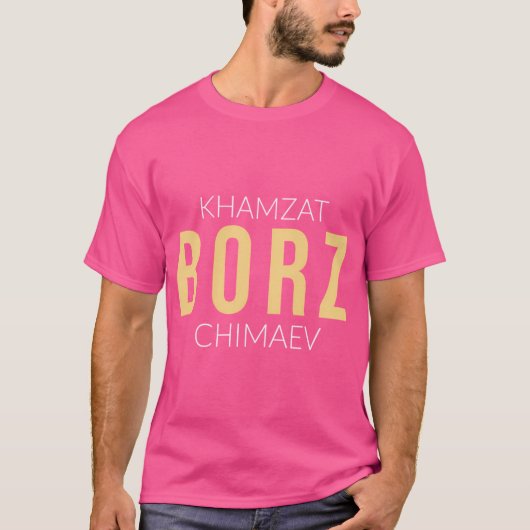Chimaev - Khamzat ChimaevとKhamzat Chimaev mma Tシャツ (正面)