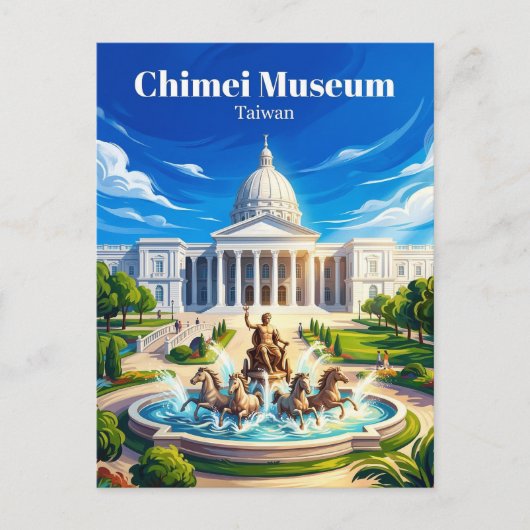 Chimei Museum Taiwan ポストカード (正面)