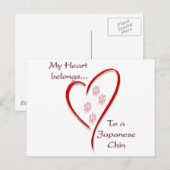 Chin日本のハート所属 ポストカード (正面/裏面)