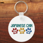 CHIN 日本の Mom Paw Print 1 キーホルダー (正面)