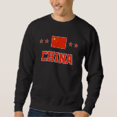 China スウェットシャツ (正面)