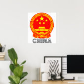 China Coat of Arms ポスター (ホームオフィス)